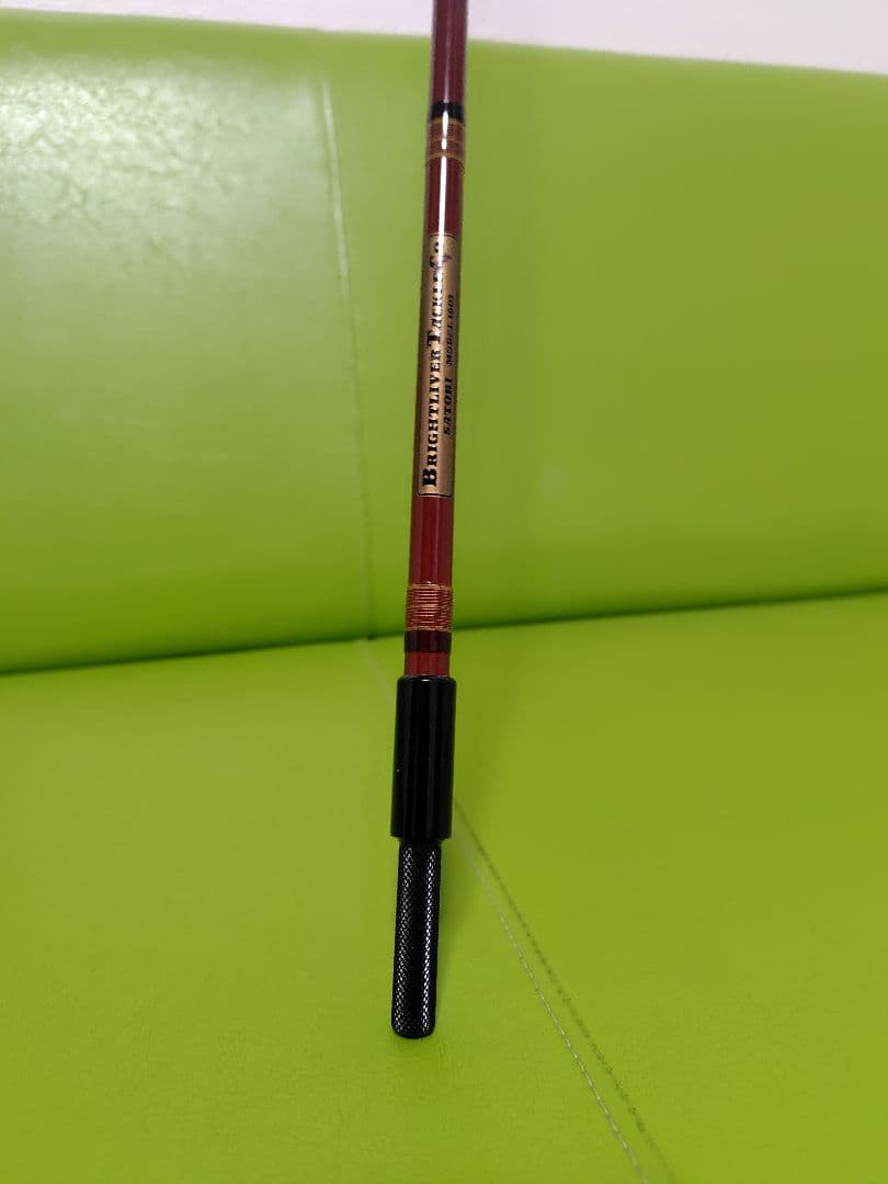 ブライトリバー　サトリ1602Sグラスモデル　最新型　中古