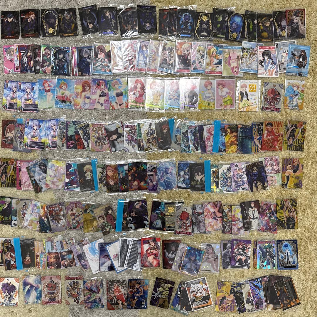 ウエハースカード　まとめ売り【5479