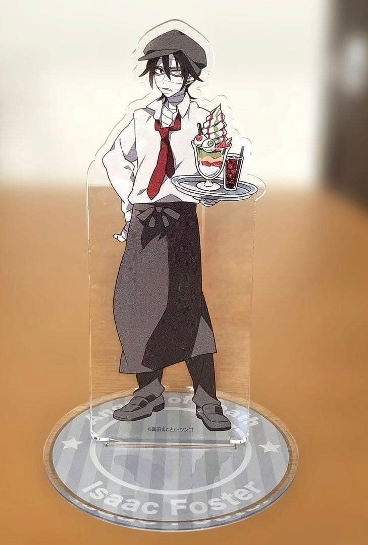 アイザックフォスター(ザック) 殺戮の天使×プリンセスカフェA賞アクリルスタンド