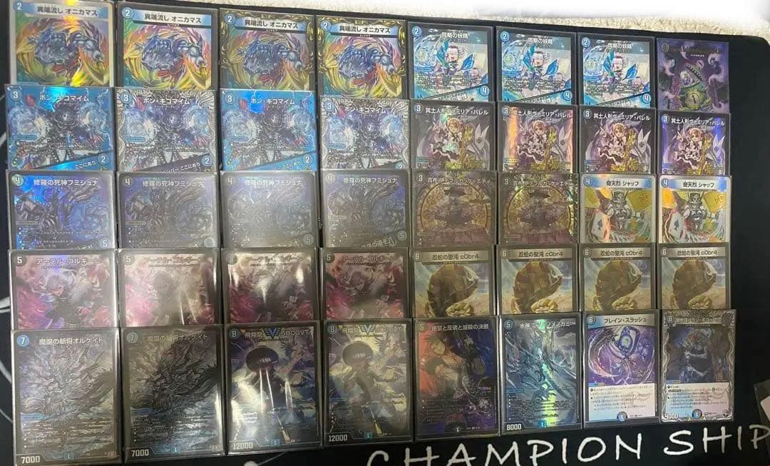 青黒complex CS優勝構築　追跡付き発送