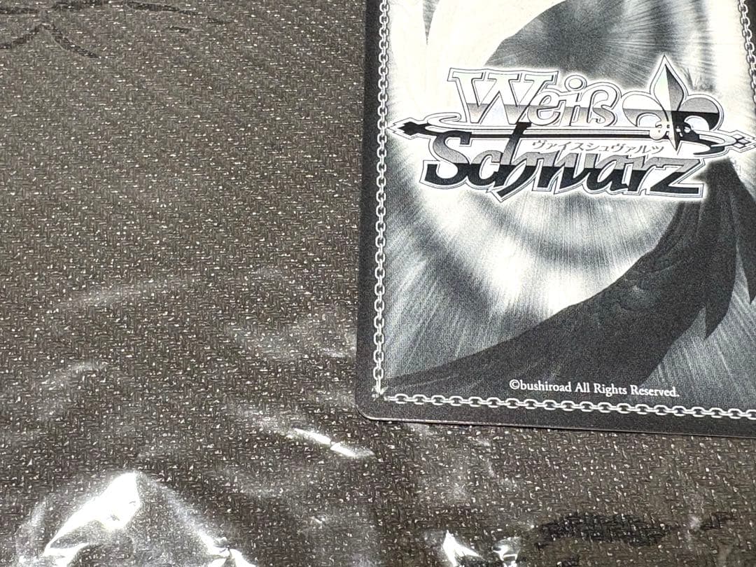 サマポケ ヴァイスシュヴァルツ 鴎 サマードレス sp