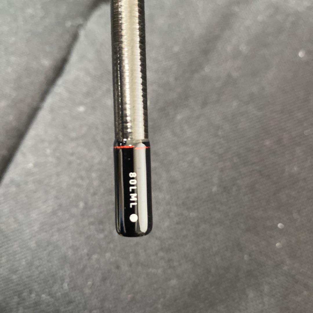 ダイワエメラルダスストイストRT 80LML