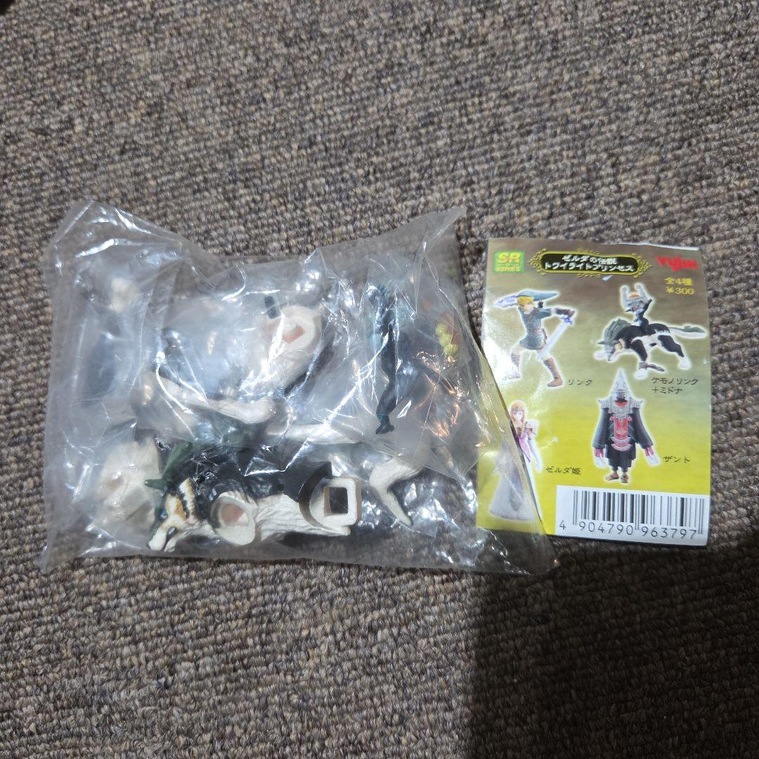 SRシリーズ ゼルダの伝説 トワイライトプリンセス ケモノリンク＆ミドナ