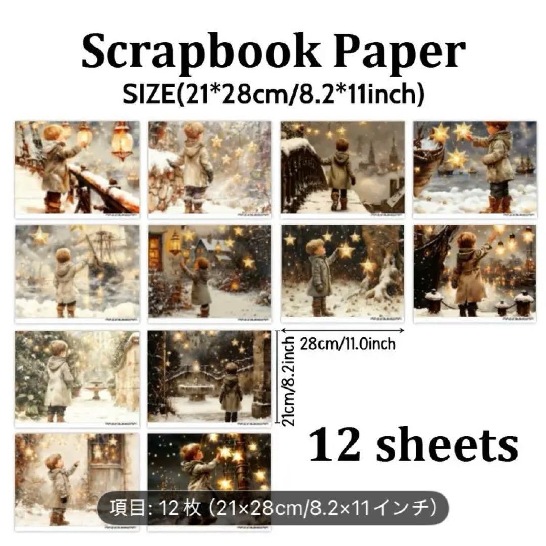 専用ページです②