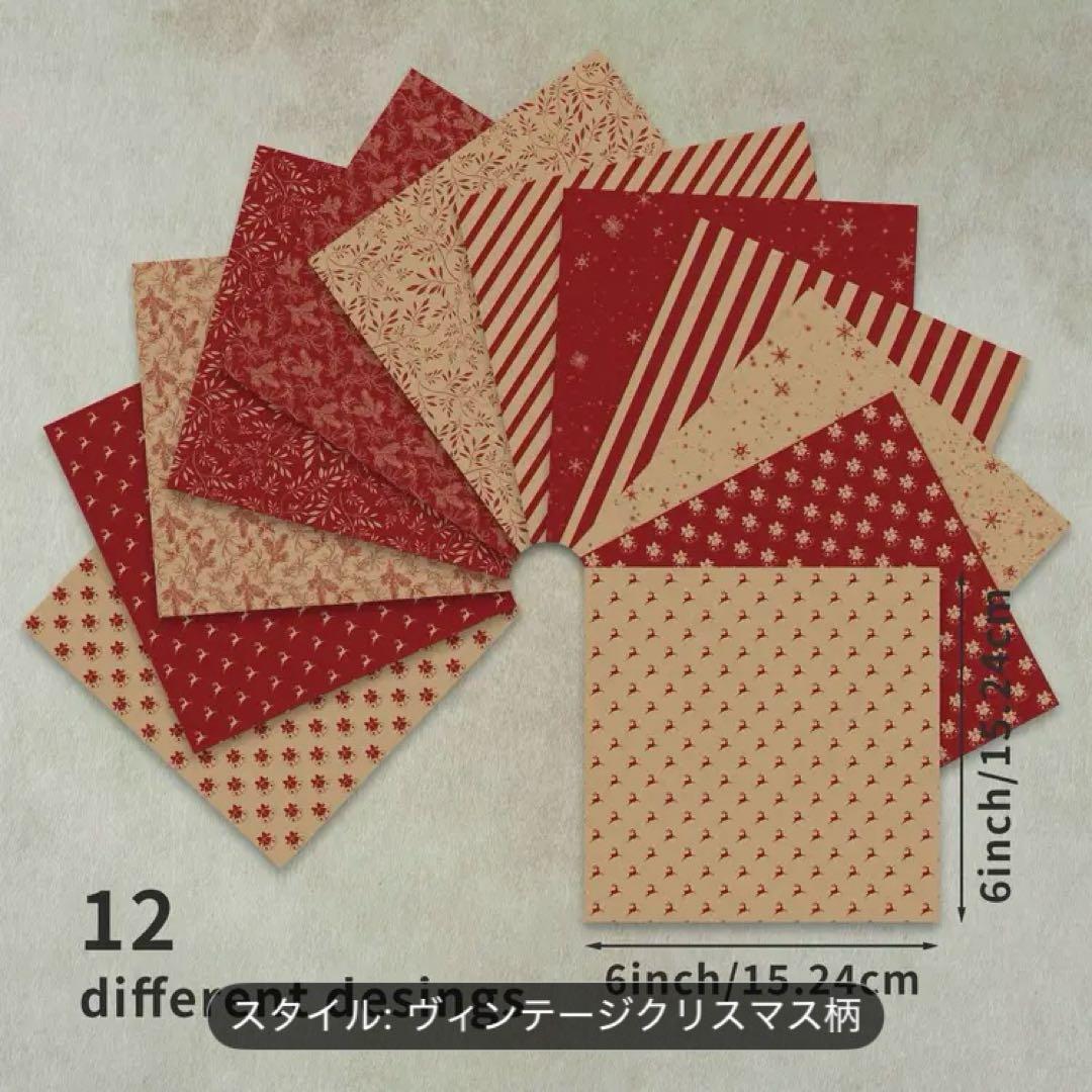 専用ページです②