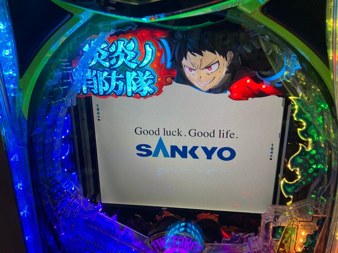 スマパチ実機ｅフィーバー 炎炎ノ消防隊２ シンラver. ユニット付⭕️送料無料⭕️