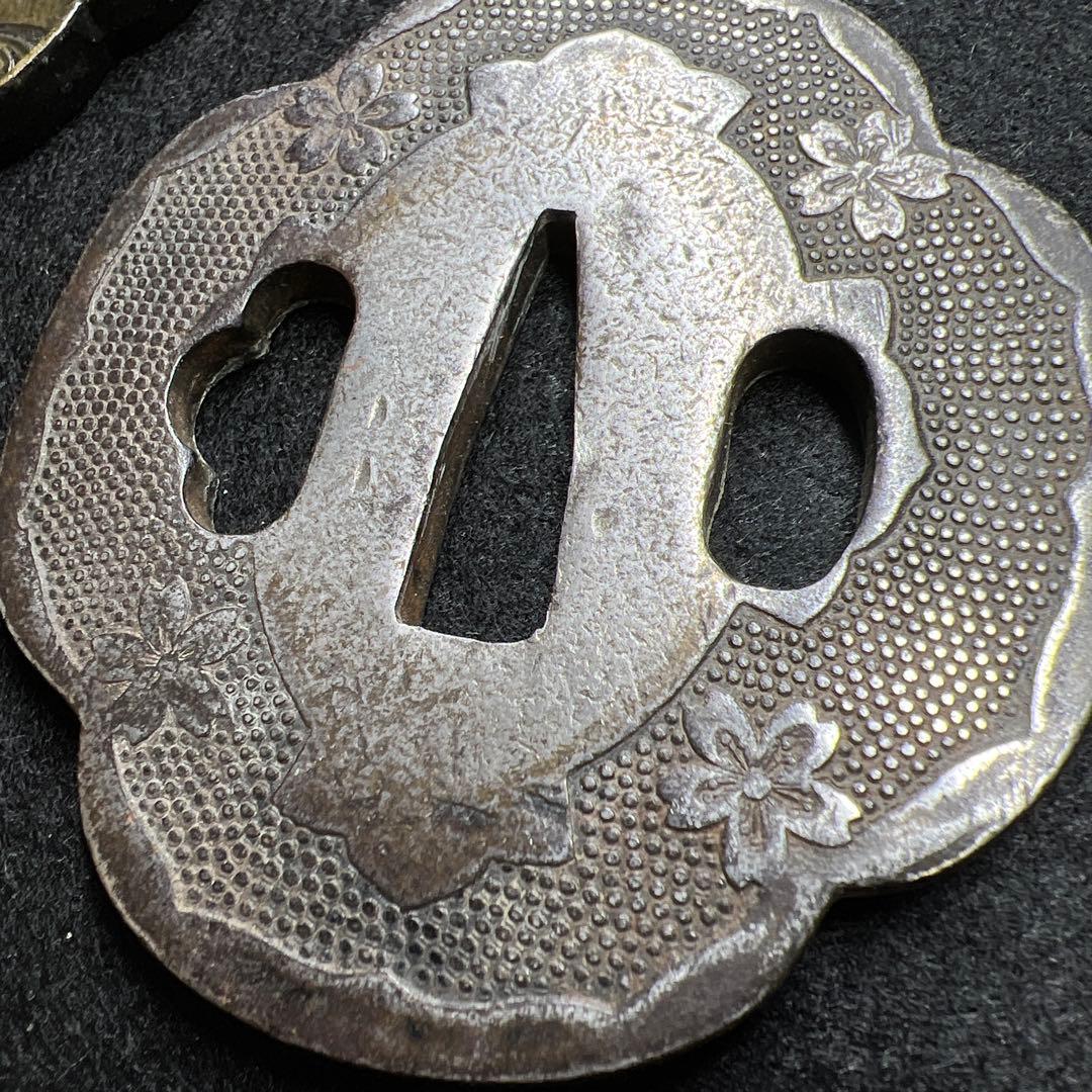 鍔色々　579g 東Y8-0206①