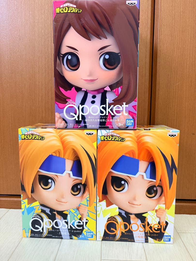 僕のヒーローアカデミア フィギュア１７体セット 未開封　５４