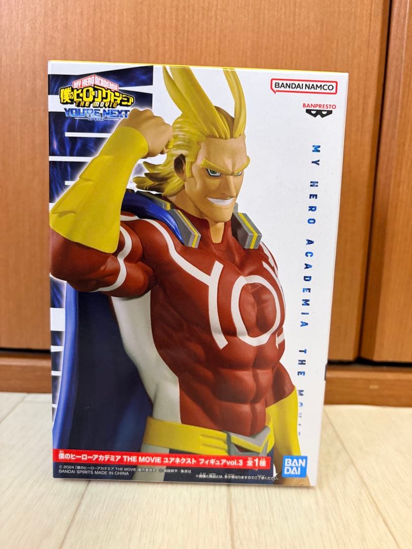 僕のヒーローアカデミア フィギュア１７体セット 未開封　５４