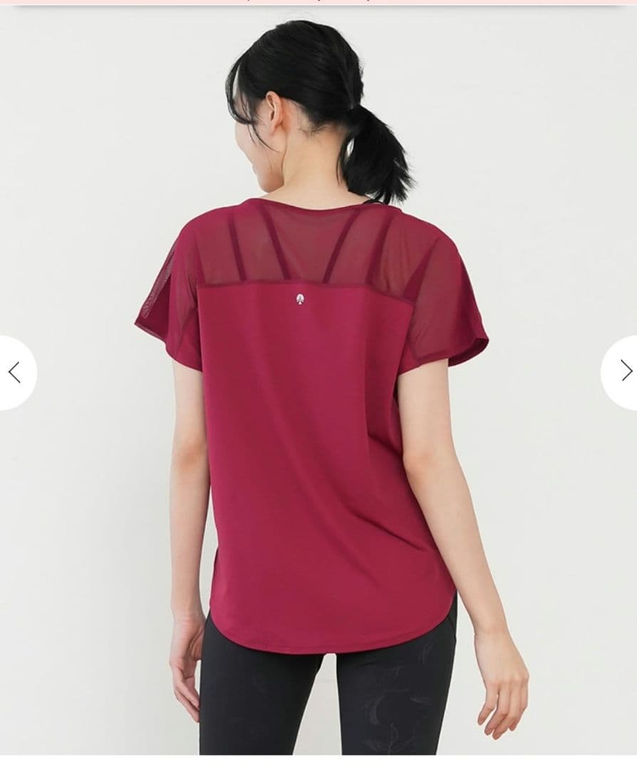 オンライン限定商品　バーガンディ メッシュ トレーニングトップ Mサイズ