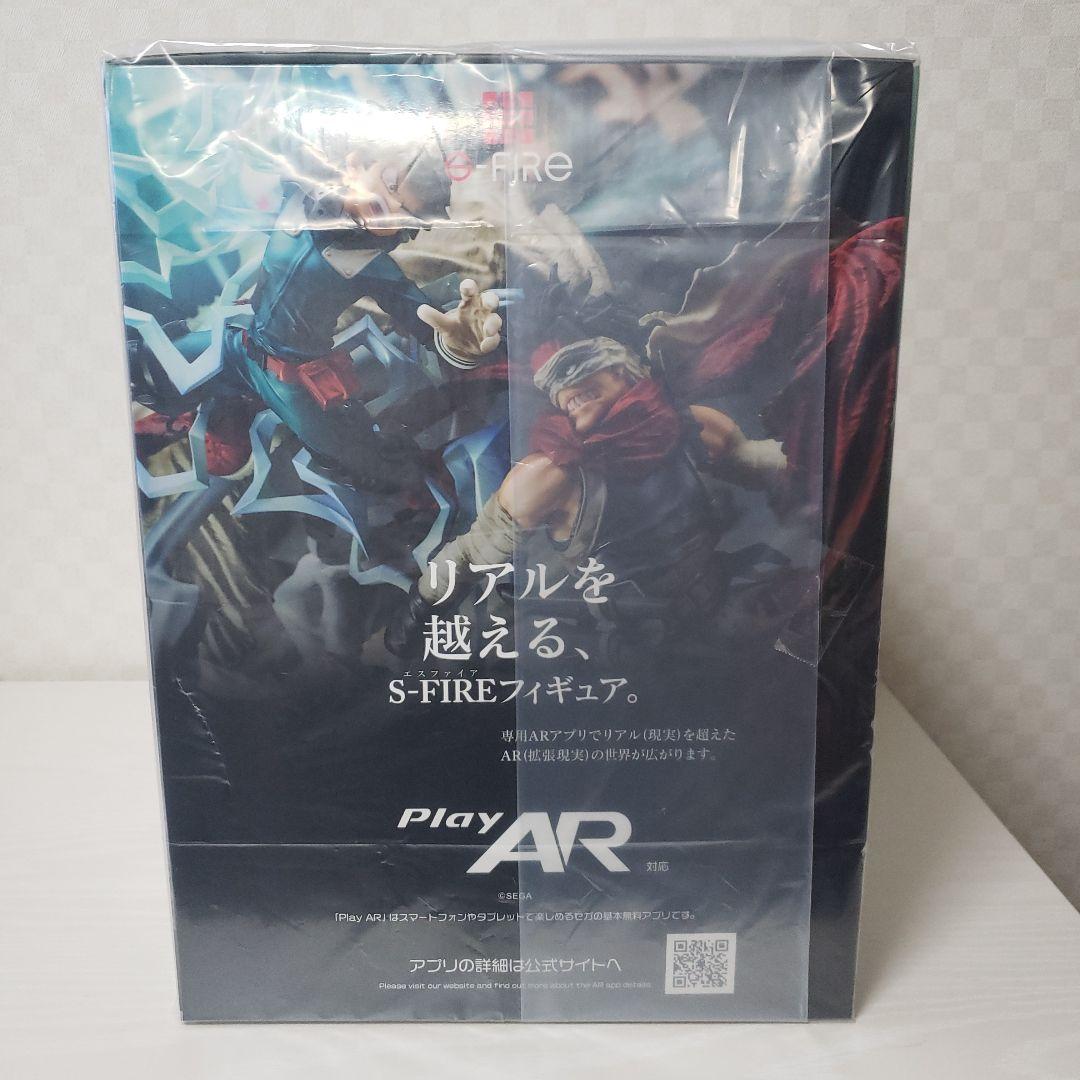 僕のヒーローアカデミア　スーパーシチュエーションフィギュア緑谷出久vs.ステイン