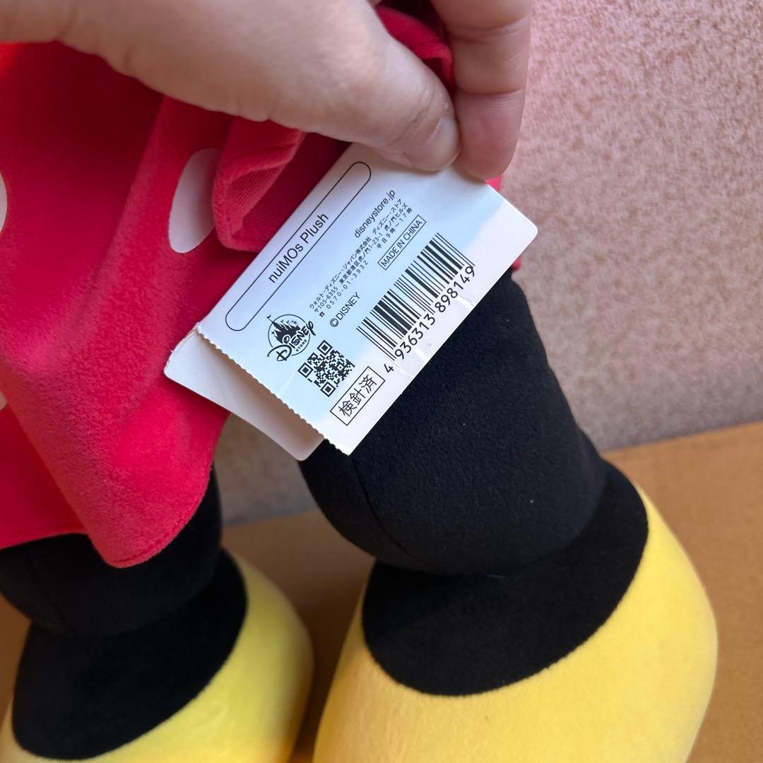 ミニー nuinos BIG