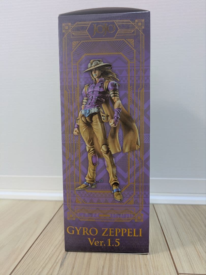 【未開封】超像可動　ジャイロツェペリ　GYRO ZEPPELI Ver.1.5