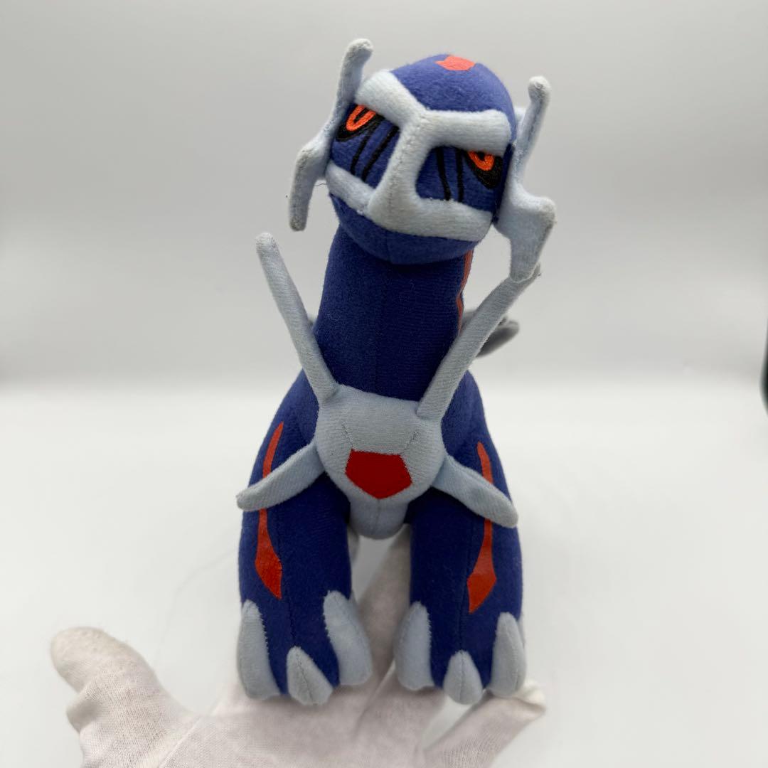 ポケモンセンター 2007年 闇のディアルガ ぬいぐるみ