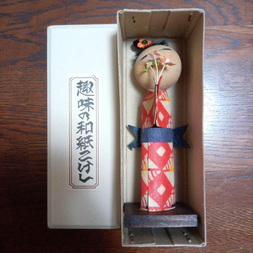 新品 こけし 6体セット 宮下はじめ 卯三郎 又五郎 子雲 竹大 木製 和紙