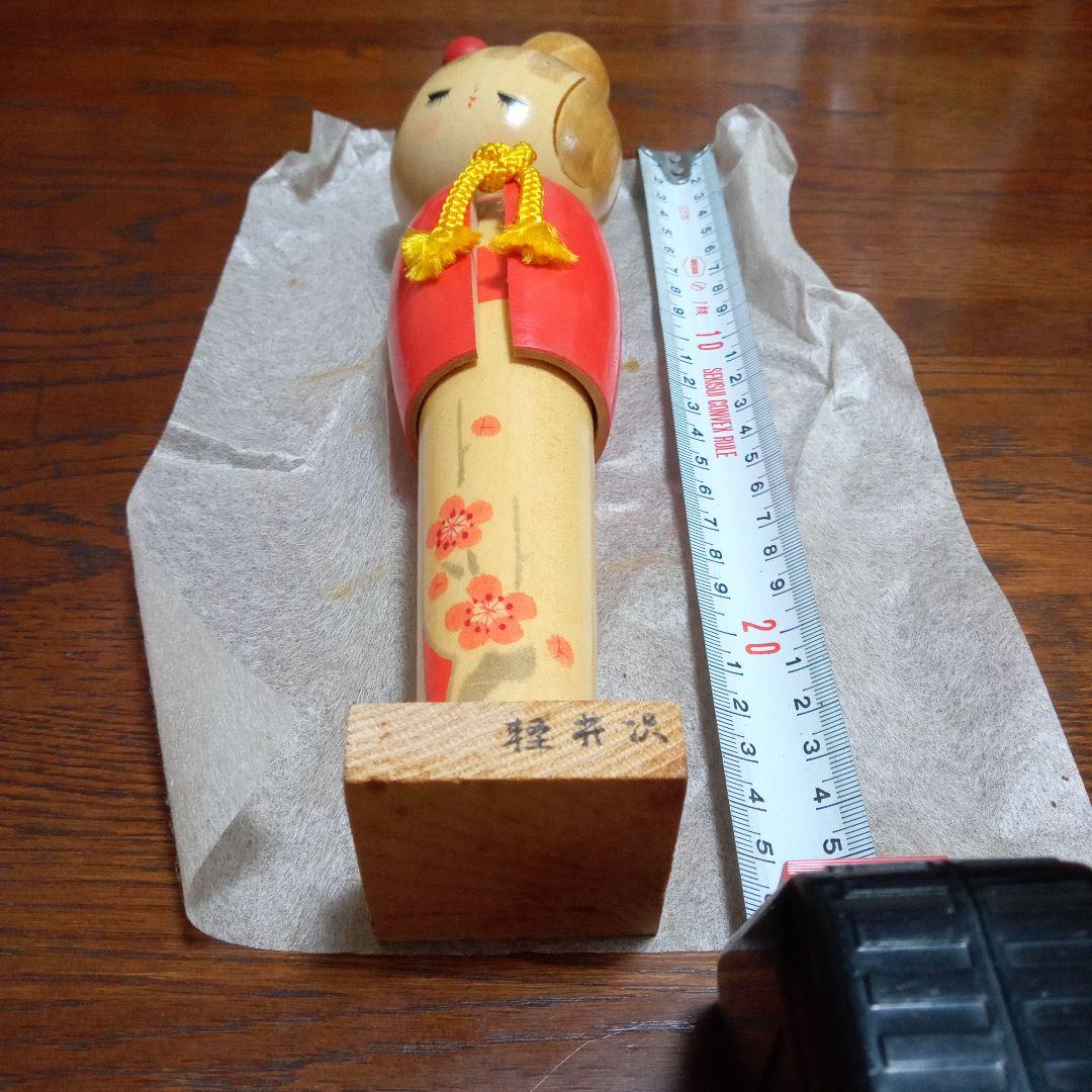 新品 こけし 6体セット 宮下はじめ 卯三郎 又五郎 子雲 竹大 木製 和紙