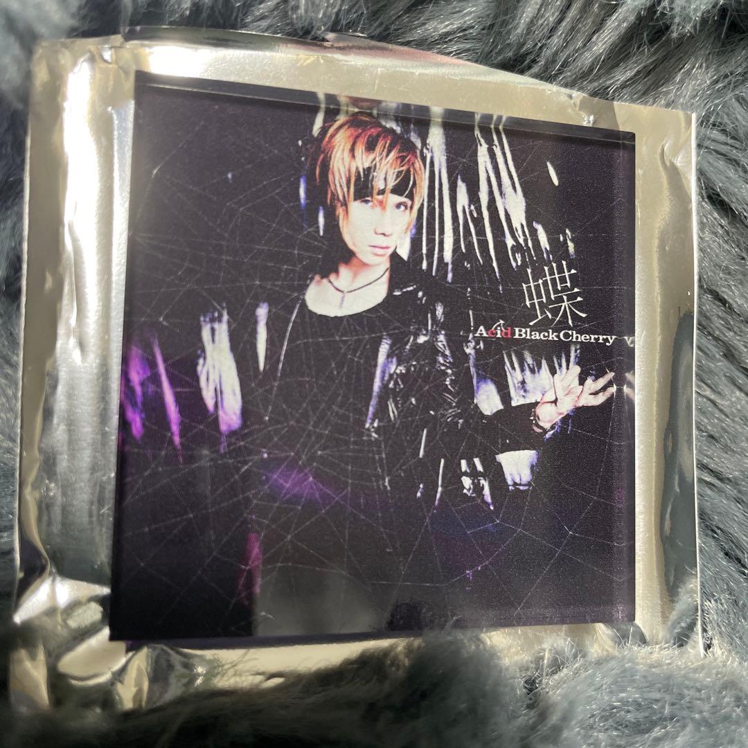 Acid Black Cherrアクリルマグネット シークレット 蝶