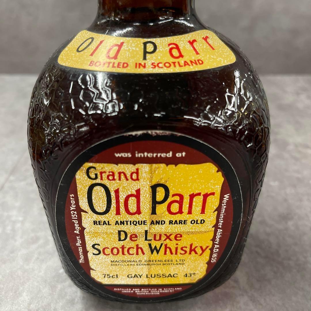 古酒　ウイスキー　3本　まとめ　未開栓