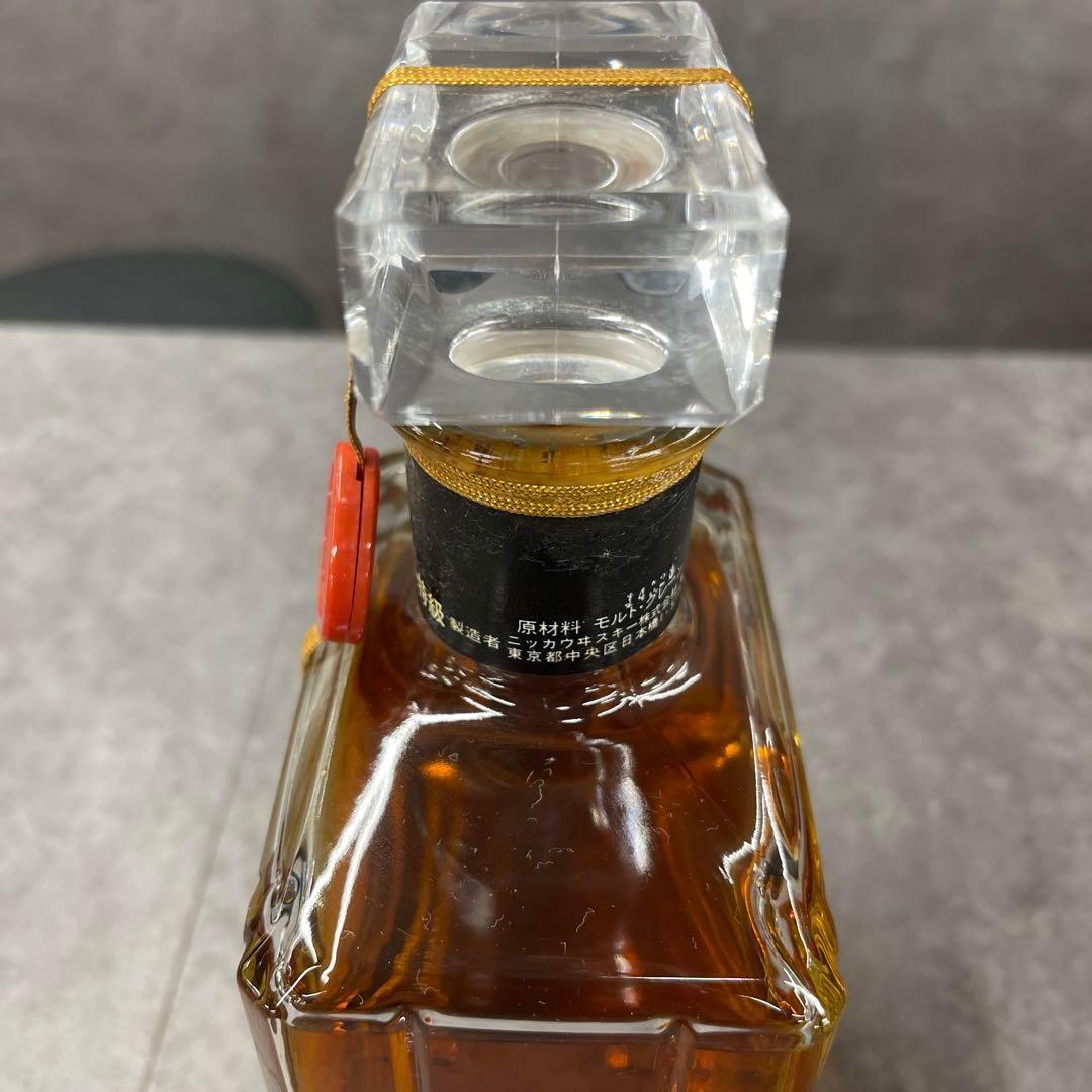 古酒　ウイスキー　3本　まとめ　未開栓