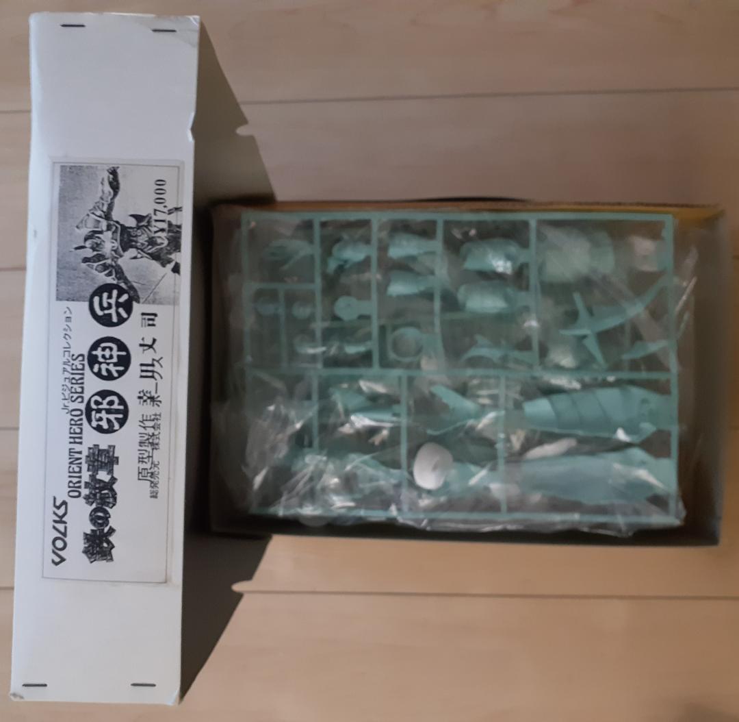 【絶版・未使用】邪神兵 ボークス レジンキャスト 機甲界ガリアン鉄の紋章