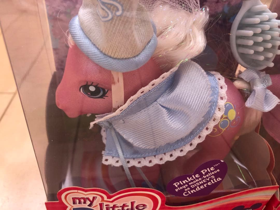 マイリトルポニーG3 ディズニー　シンデレラ　オーロラ姫