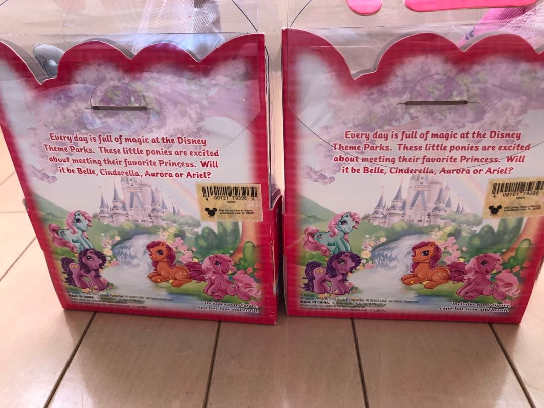 マイリトルポニーG3 ディズニー　シンデレラ　オーロラ姫
