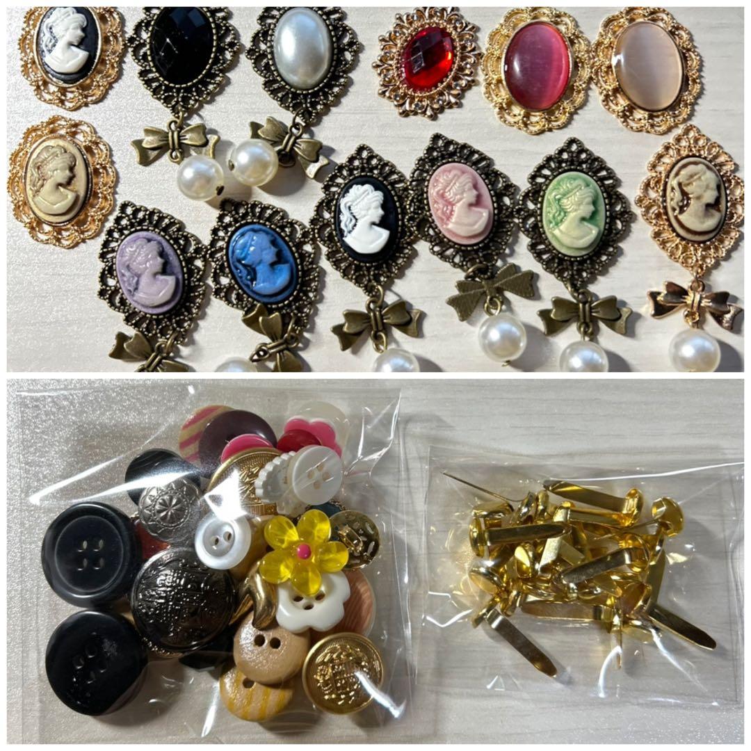 【断捨離】コラージュ素材 紙モノ まとめ売り