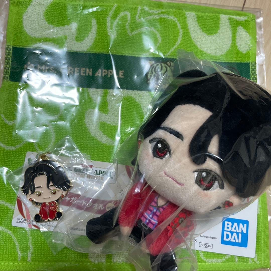 め*る様 Mrs. GREEN APPLE 一番くじ A賞 大森 他