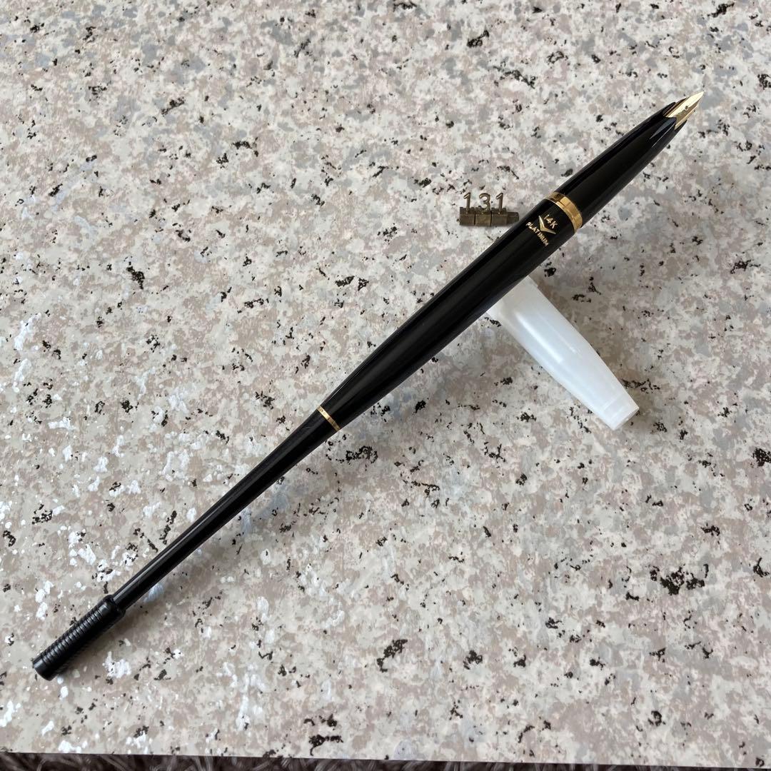 #131 未使用品 万年筆 PLATINUM プラチナ ロング 14k