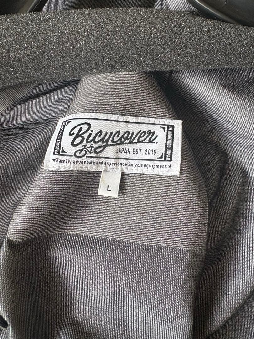 BICYCOVER レインコート リュック対応