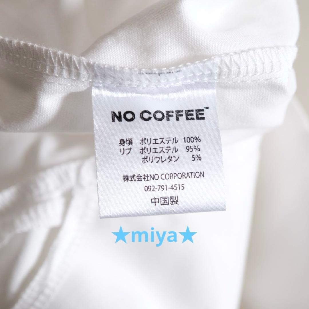 【NO GOLF】CLUBHAUS × NO COFFEE / ピステ 白