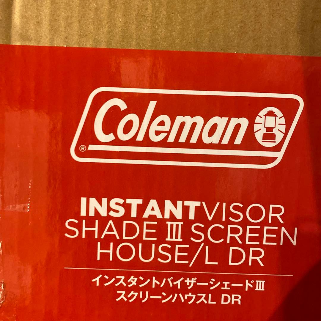 新品未開封！Coleman インスタントバイザーシェードIII スクリーンハウス