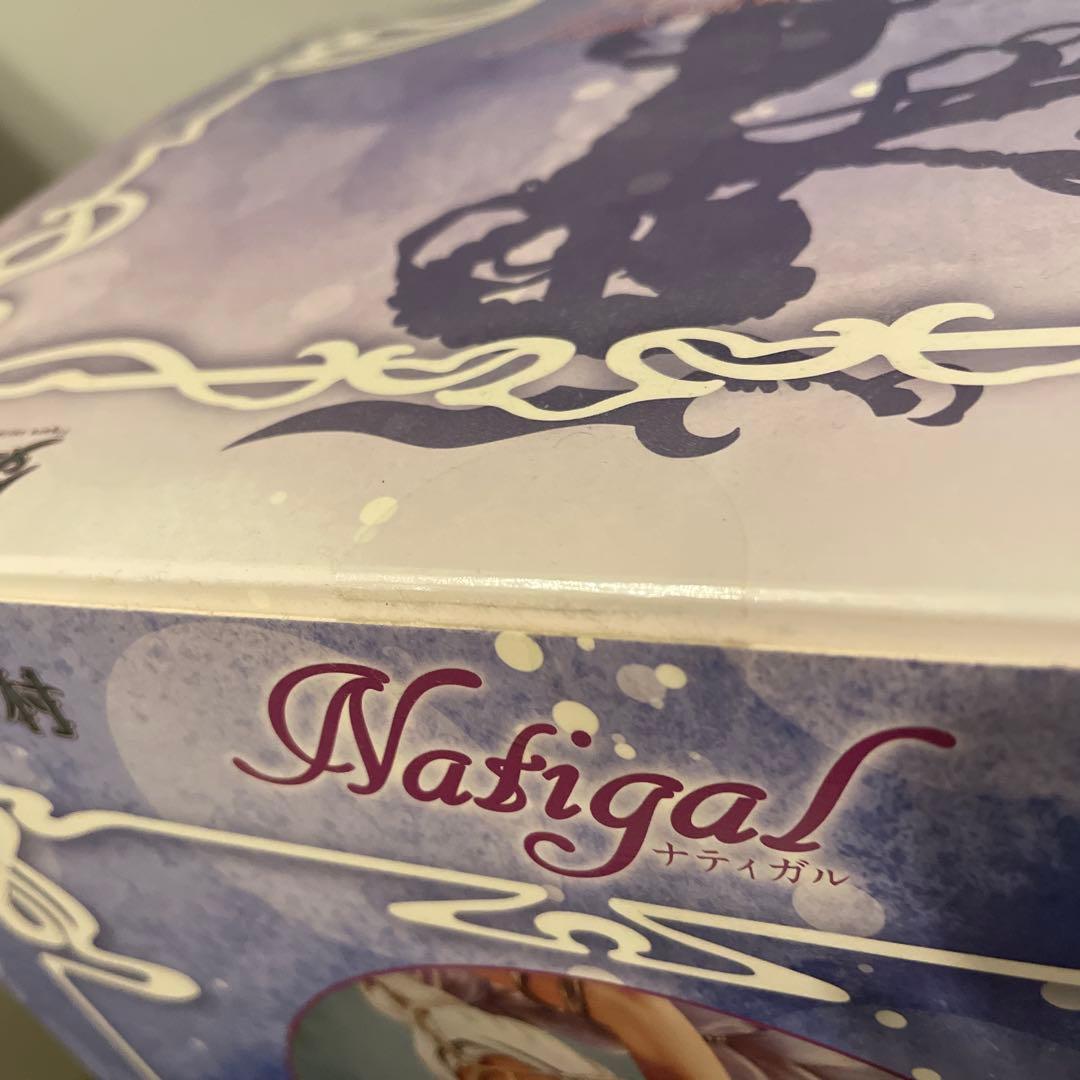 VERTEX ダークエルフ村 ナティガル