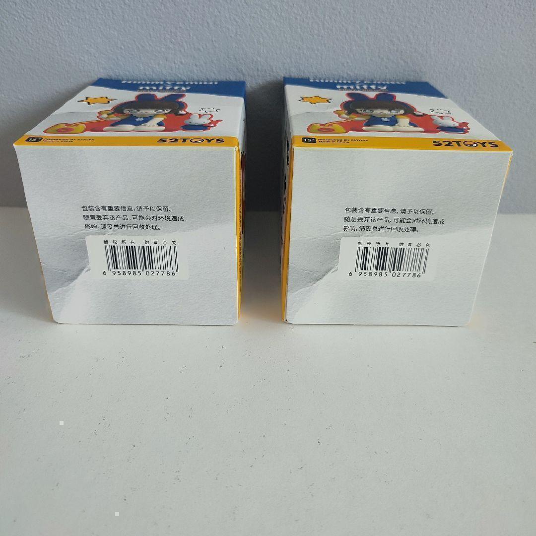 52TOYS KIMMY&MIKI x Miffyミッフィー 新しい友達