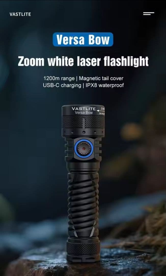 懐中電灯 LEP 白レーザー Vastlite Versa Bow Zoom