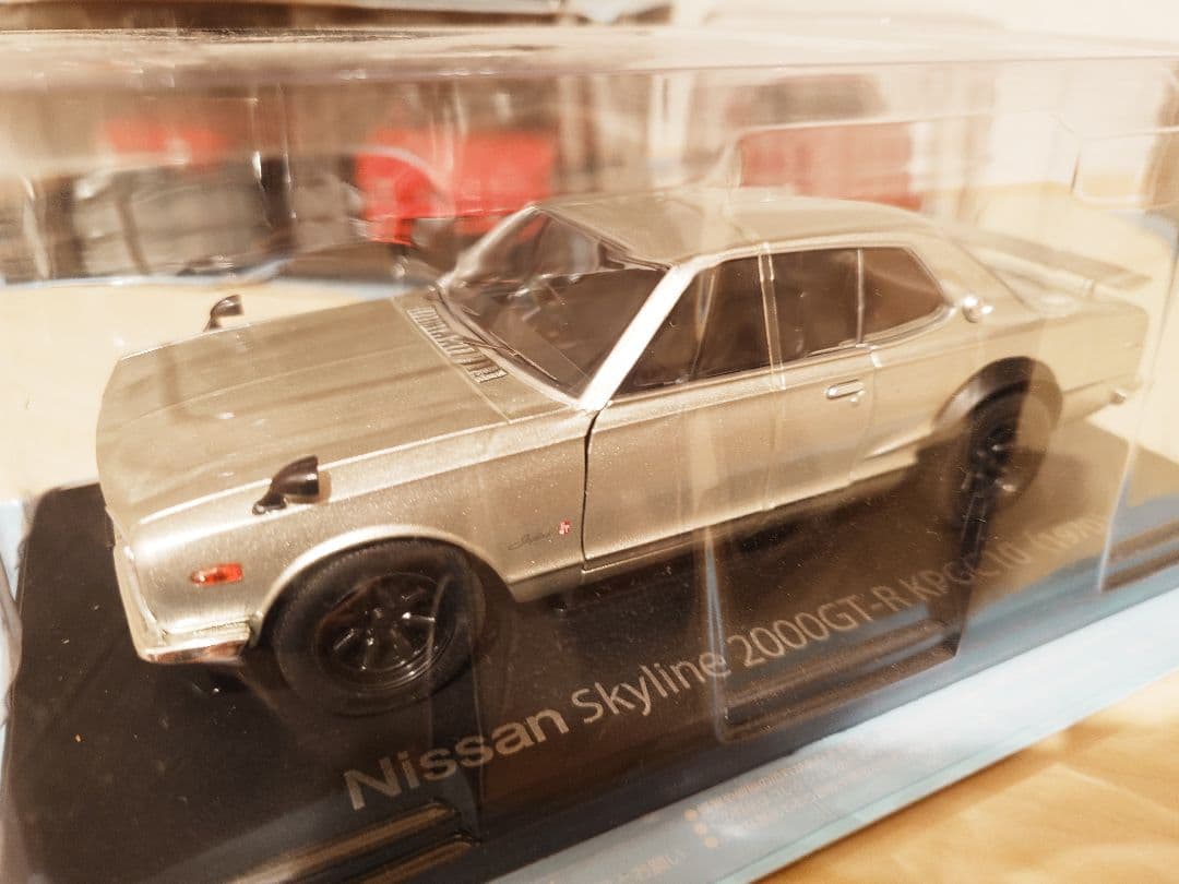 国産名車コレクション 16台セット売