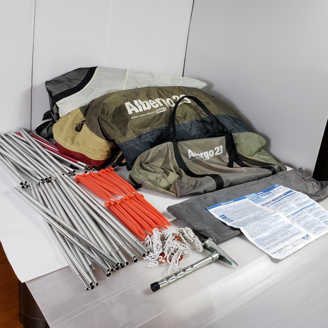 【数日セール】Ogawa 小川キャンパル アルバーゴ 23