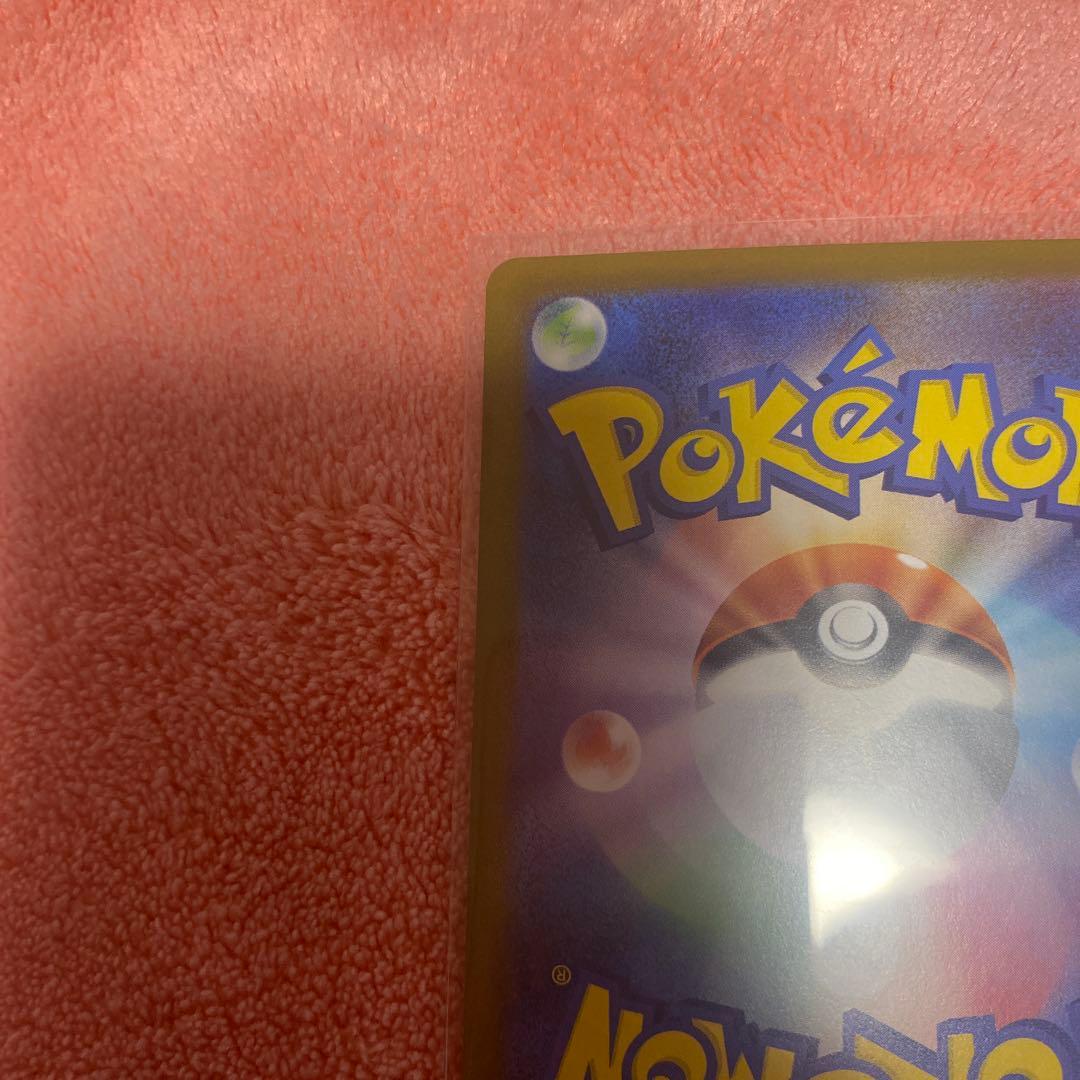 ポケモンカード テラスタルフェスex ブラッキーex SAR sv8a