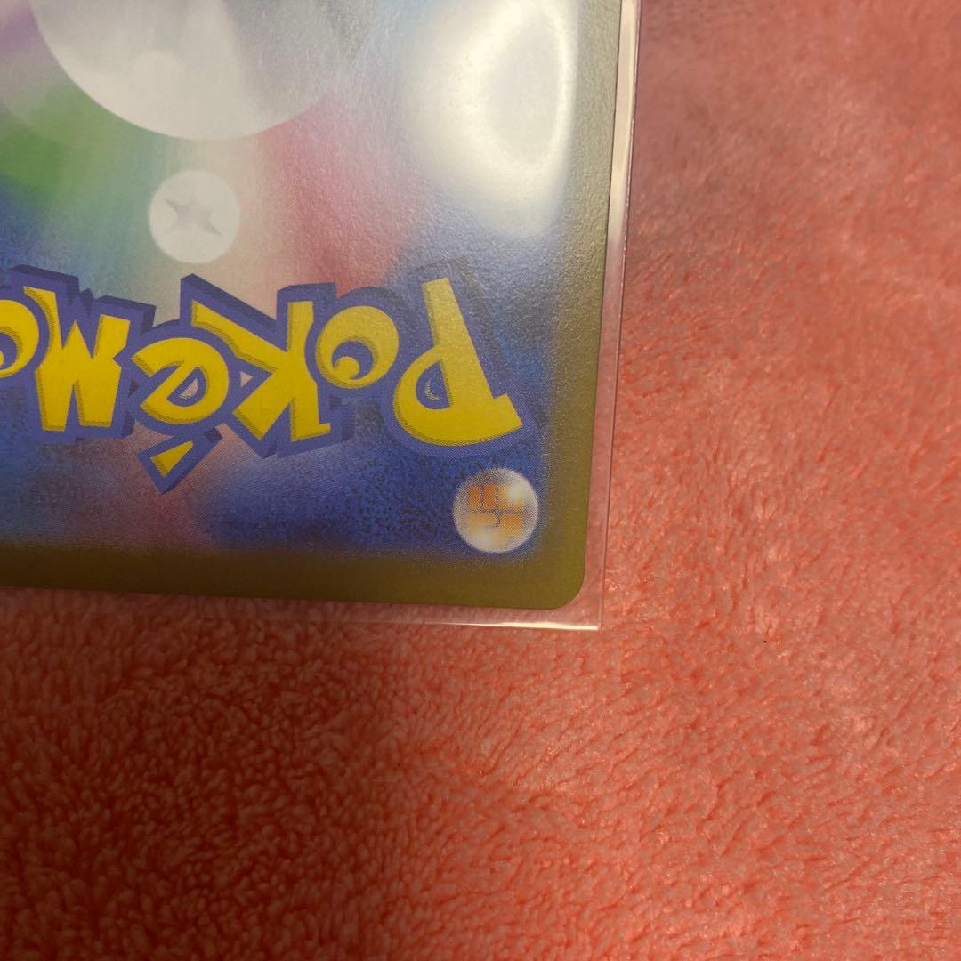 ポケモンカード テラスタルフェスex ブラッキーex SAR sv8a