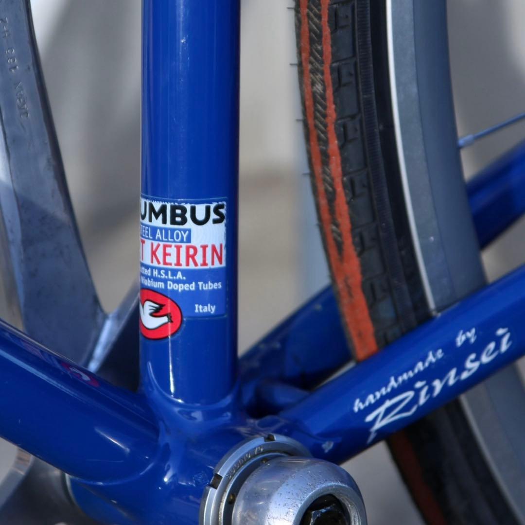 Bomber Pro ピストフレーム