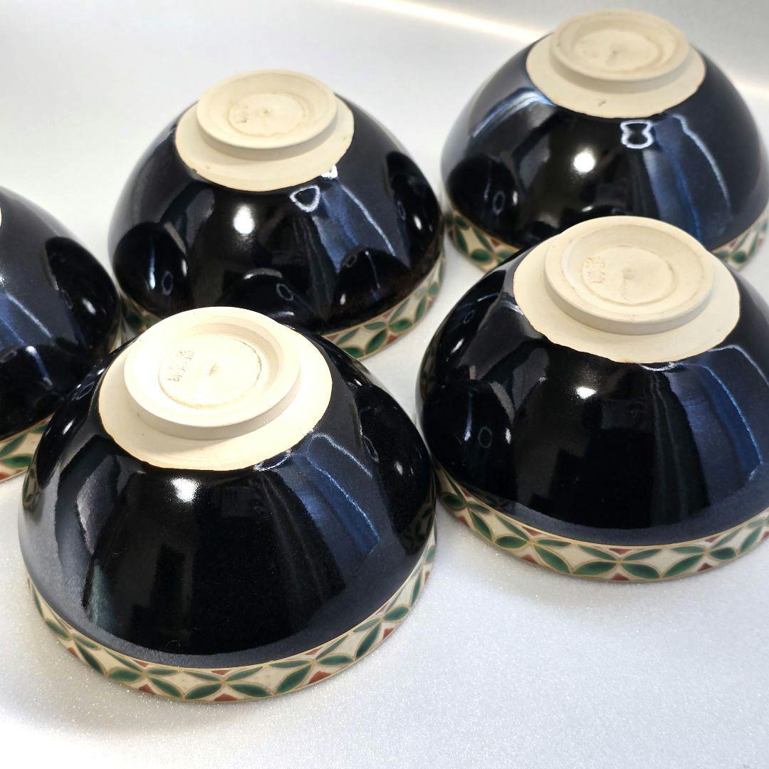 10杯 京焼 瑞雲窯 天目型七宝文 抹茶 碗 茶道具 茶器