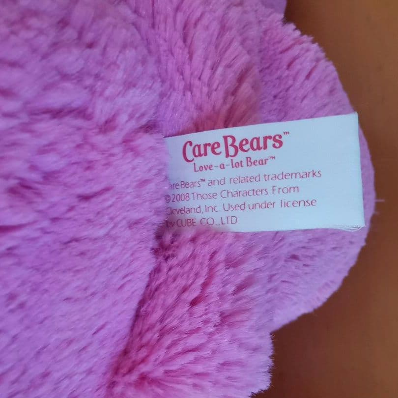 ☆新品・未使用☆ケアベア ぬいぐるみ ふわふわ ラブアロット ハート