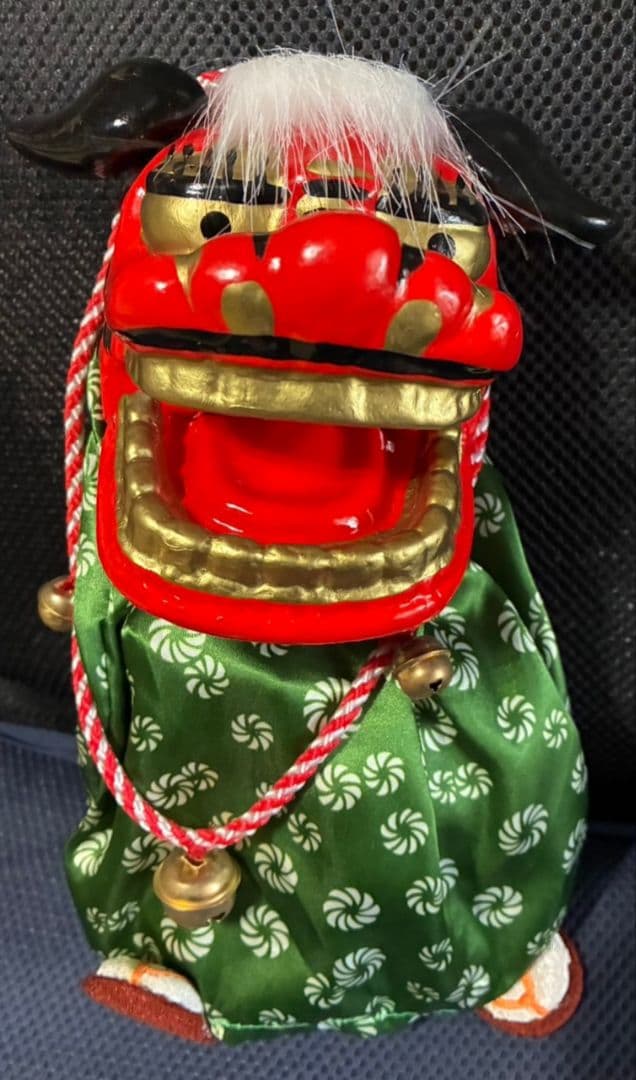 中古正月玩具　ダンシング獅子舞