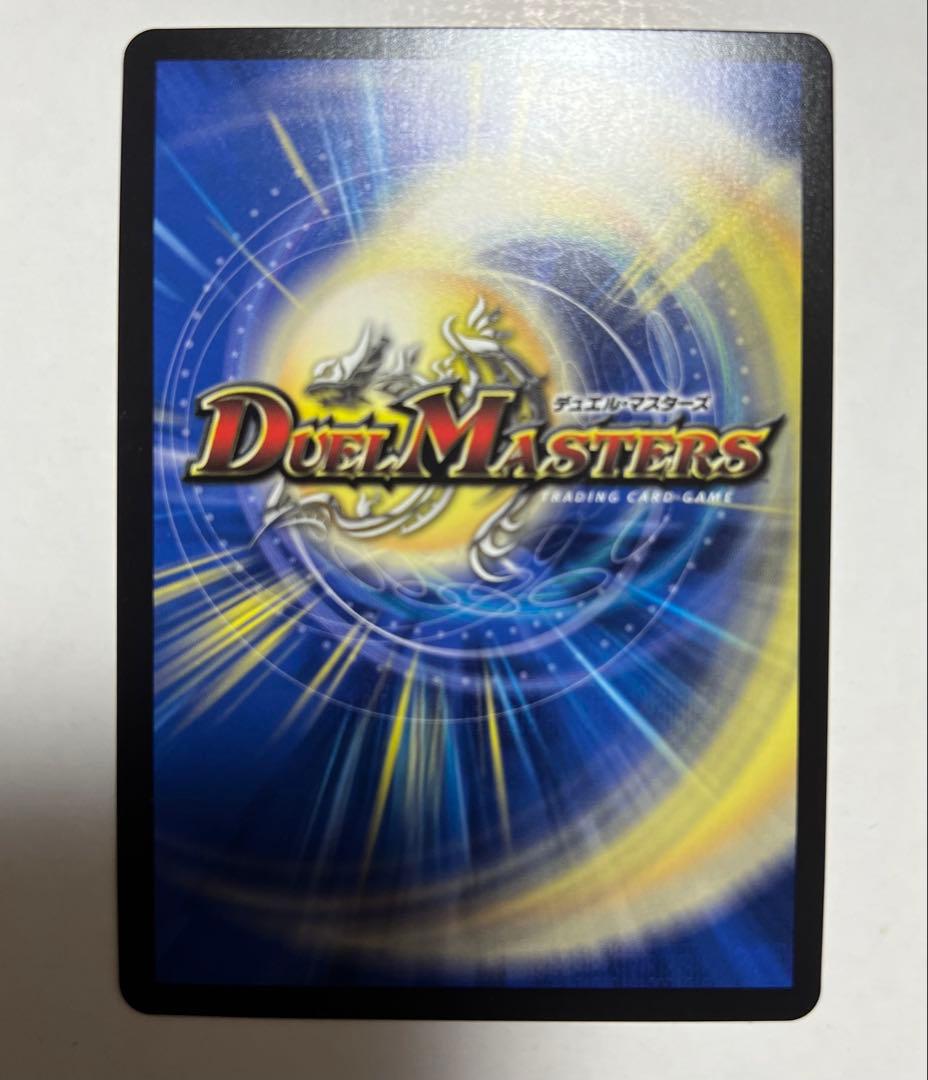 【*花様 黄昏ミミ＆トワイライトMk.3 挑戦のヒロイン シークレット　大先生