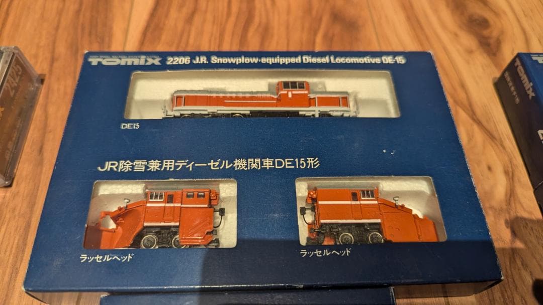 バラ　価格相談可　TOMIX　2206　除雪兼用ディーゼル機関車 DE15他