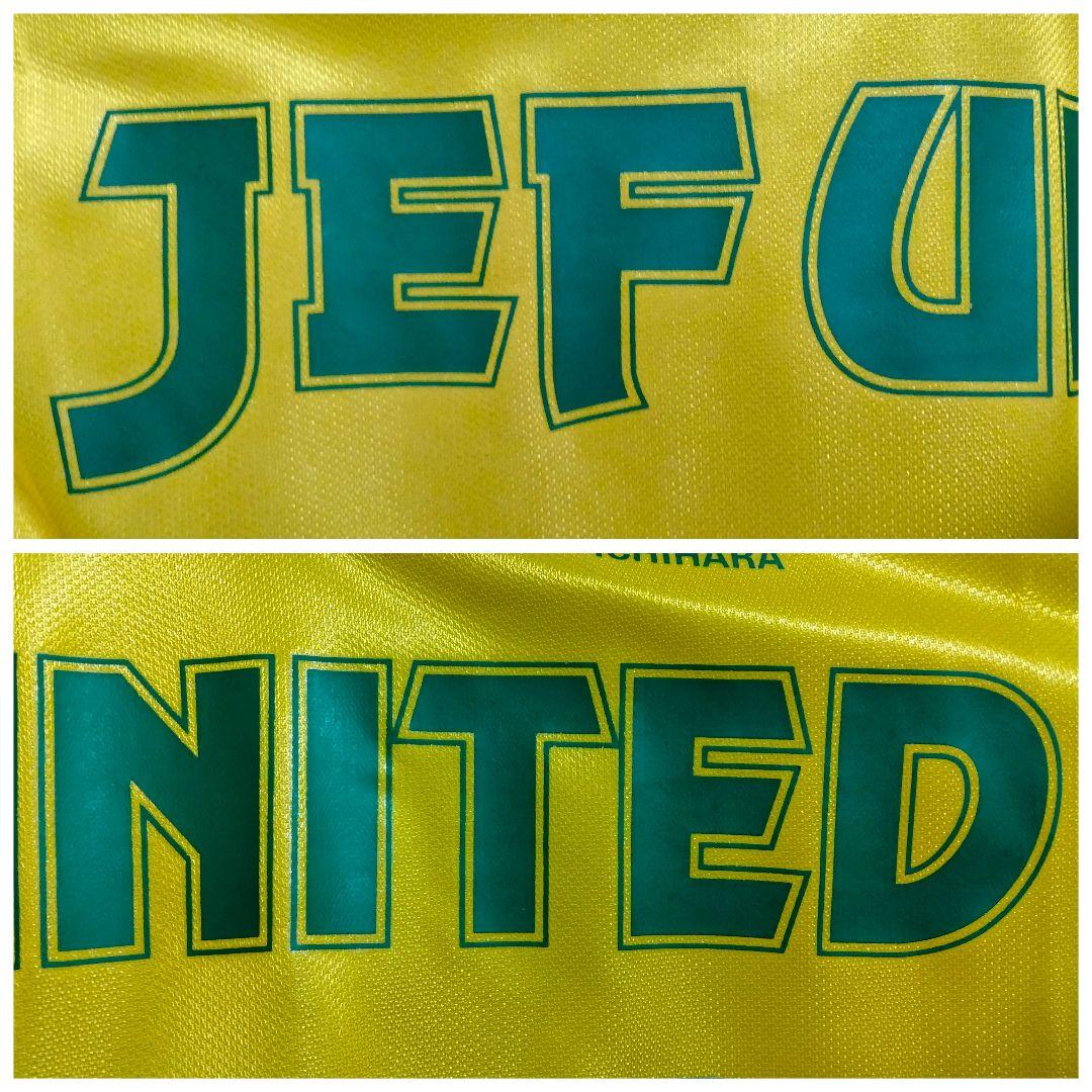 ミズノ ジェフ市原 ユニフォーム #3 93/95アウェイ Oサイズ