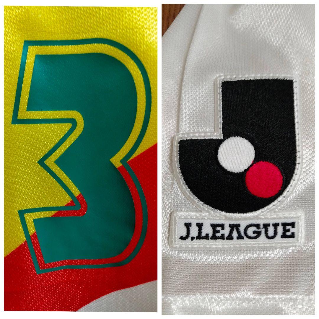 ミズノ ジェフ市原 ユニフォーム #3 93/95アウェイ Oサイズ