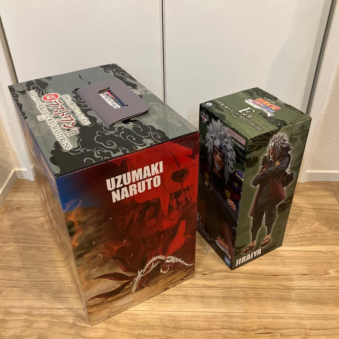 【セット割引】【大量おまけ】一番くじ ナルト 疾風伝 ラストワン賞＋E賞 他