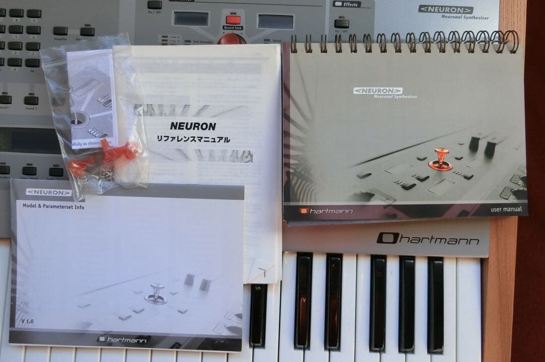 【ジャンク】Hartmann Neuron【美品】