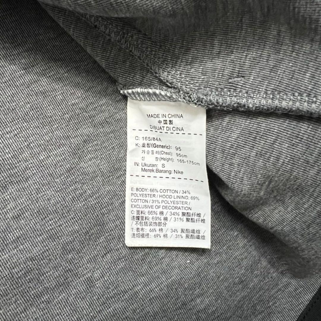 00s nike テックフリース　イングランド代表　メンズ　S グレー